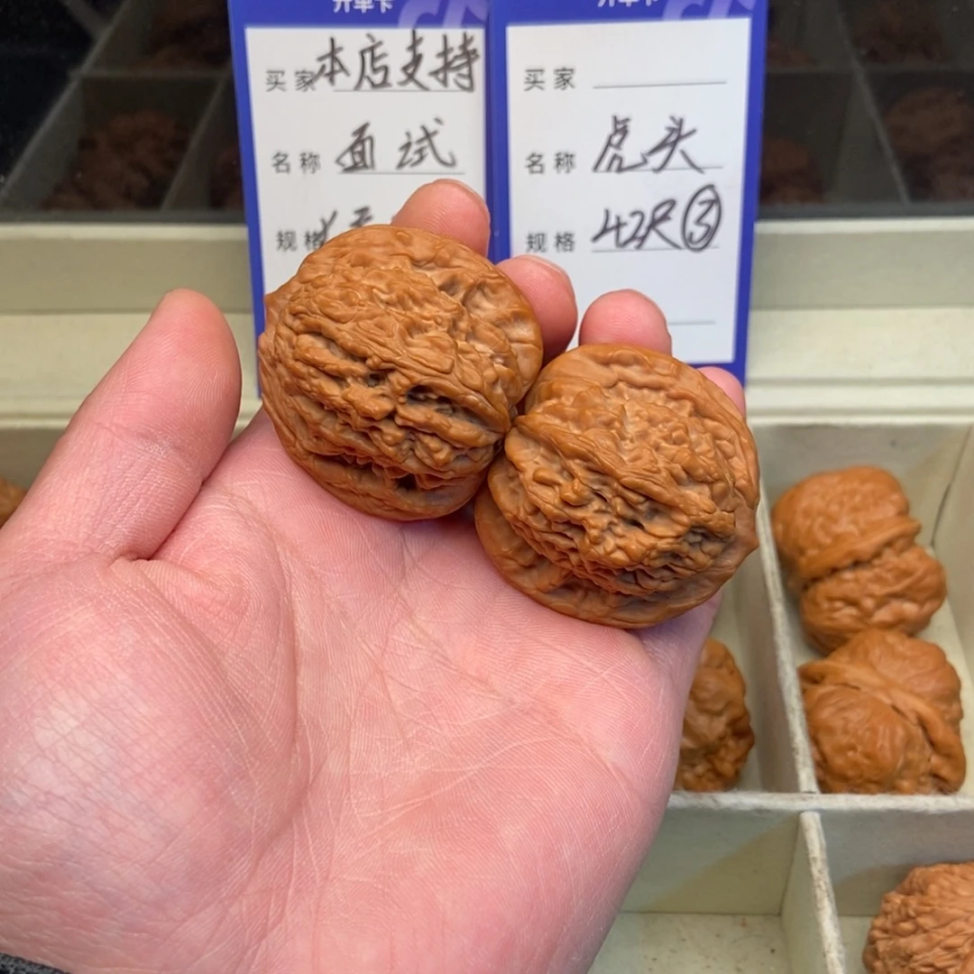 把件文玩核桃虎头（42尺寸）