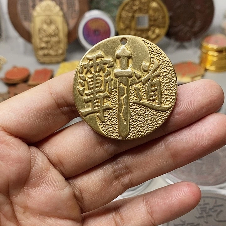 铜现代仿制工艺文创铜币