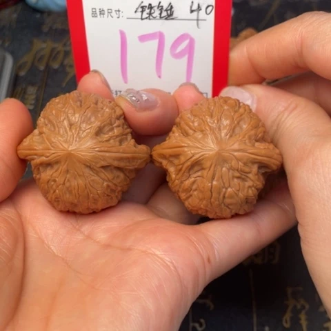 吊坠文玩核桃文玩的好