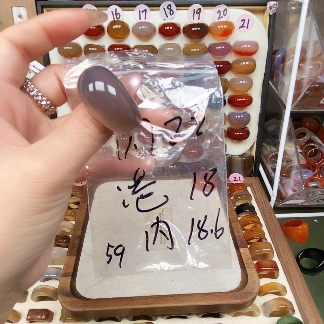 玛瑙/玉髓未镶嵌戒指微包容，不退换