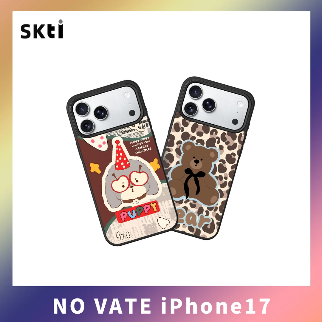 2025新款鎏金适用苹果17手机壳iPhone16简约15/14promax/13可爱