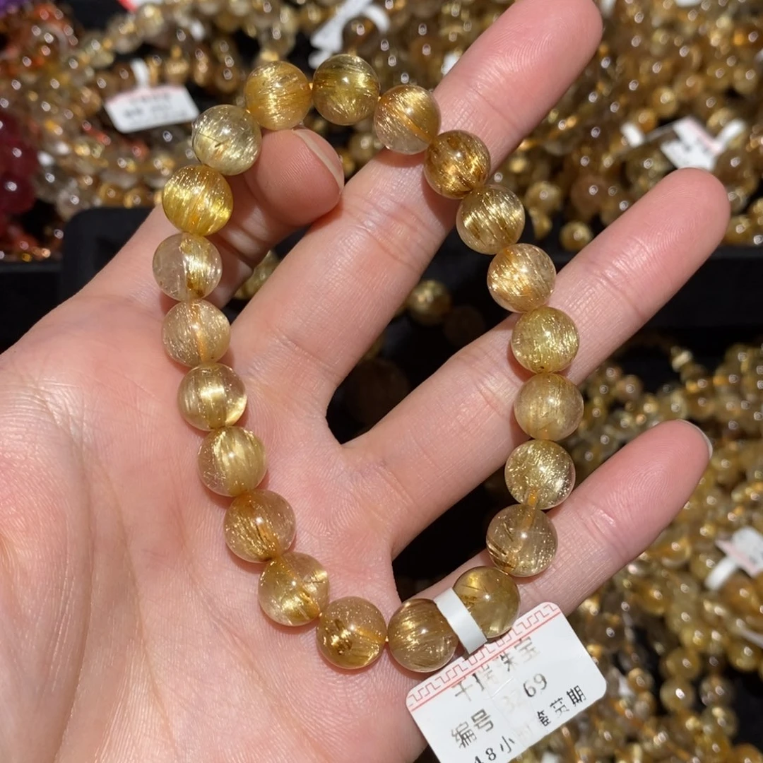 手串未镶嵌水晶手串