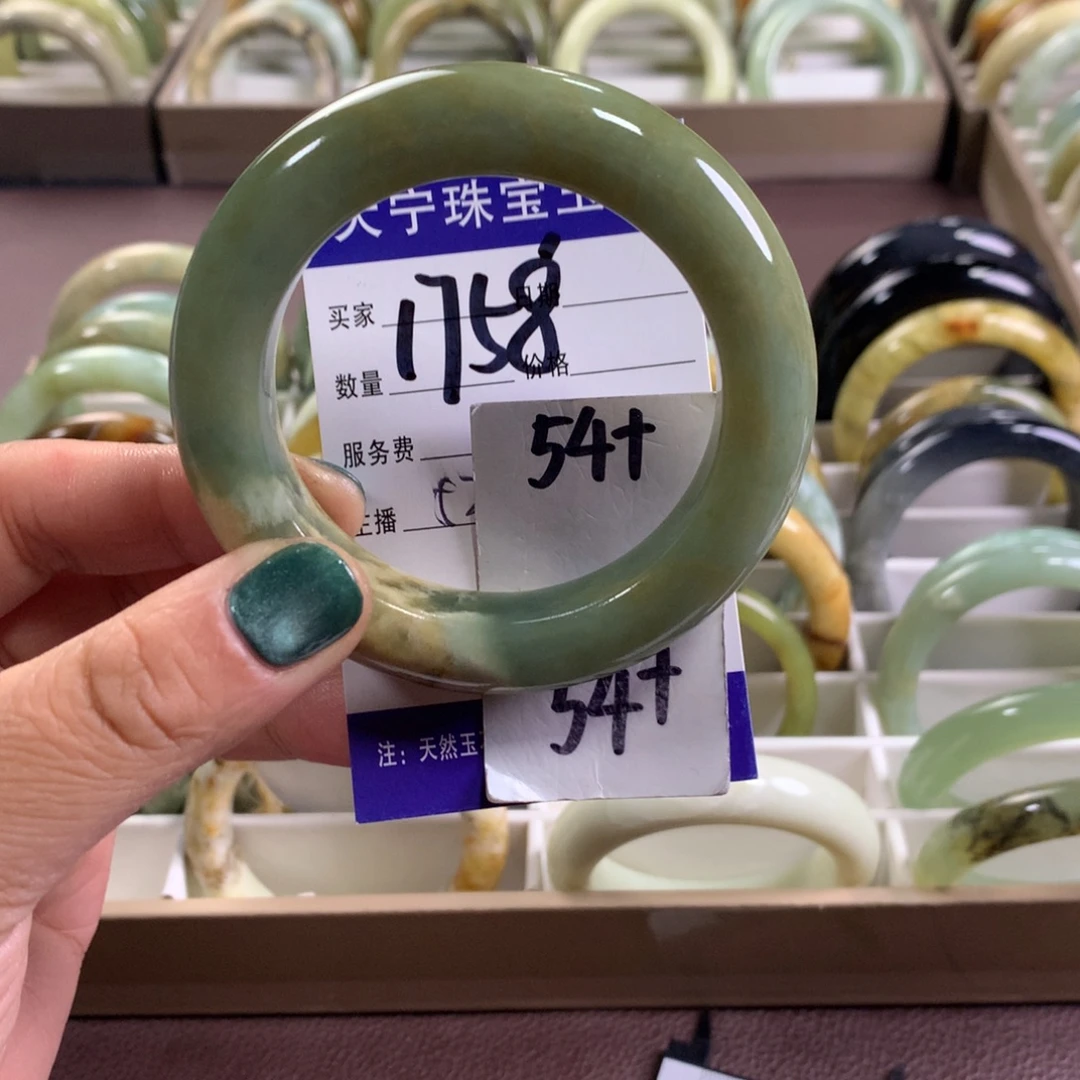 蛇纹石玉未镶嵌手镯1758