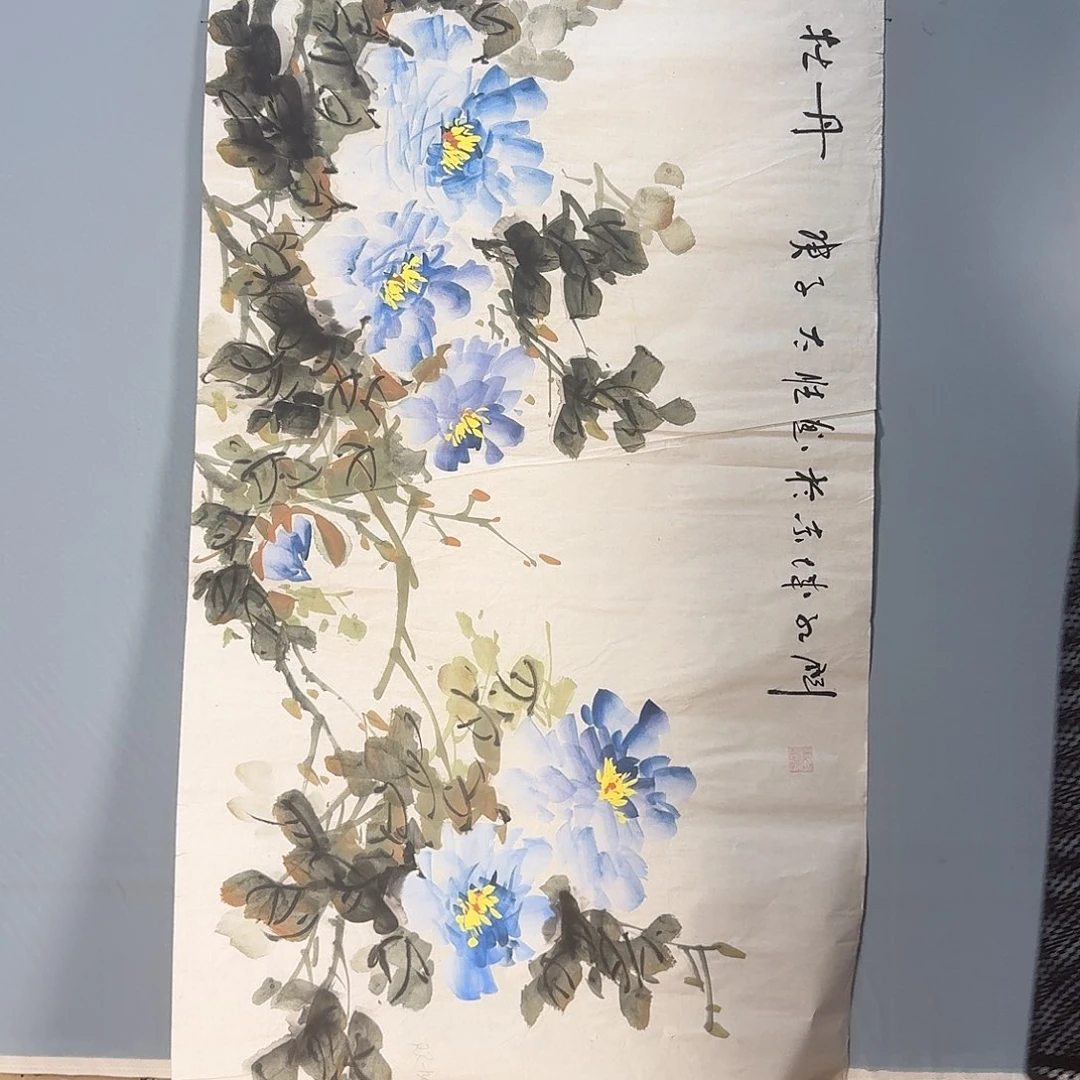 国画741 牡丹仙子也可以