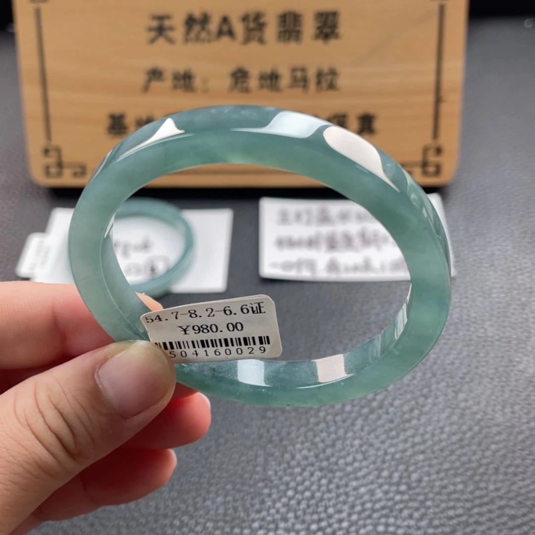 【闪购商品】未镶嵌手镯翡翠缘****?手镯