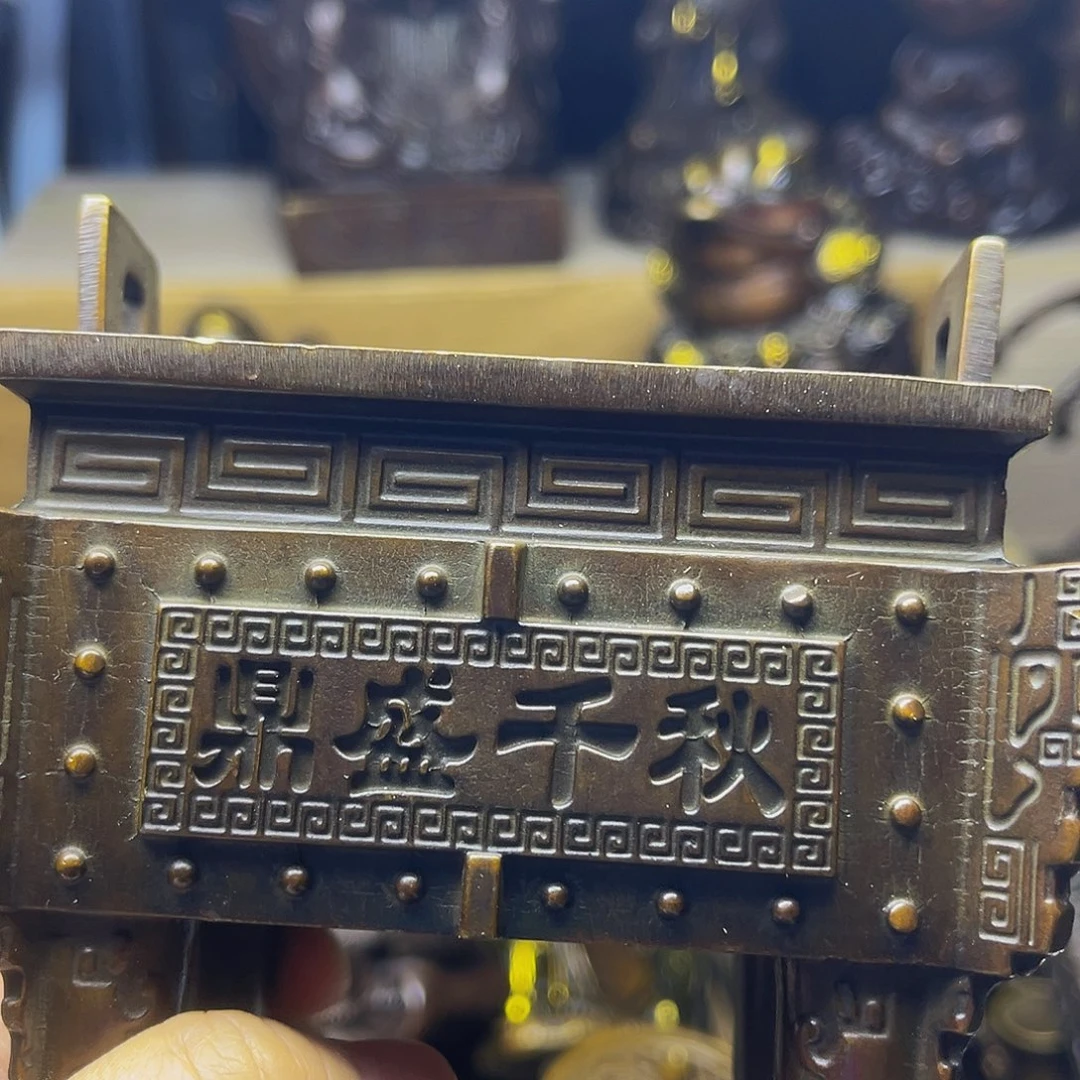 铜铜铜铜铜铜铜铜