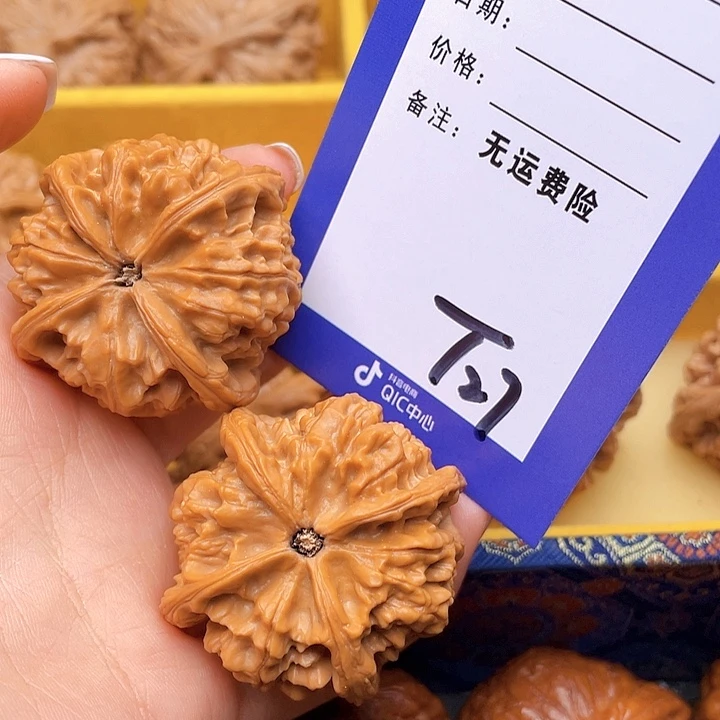 把件文玩核桃笑*文玩核桃四棱27