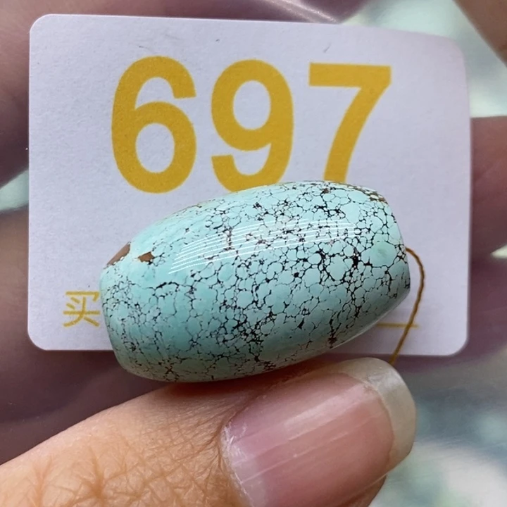 未镶嵌绿松石珠宝奇石福*橘