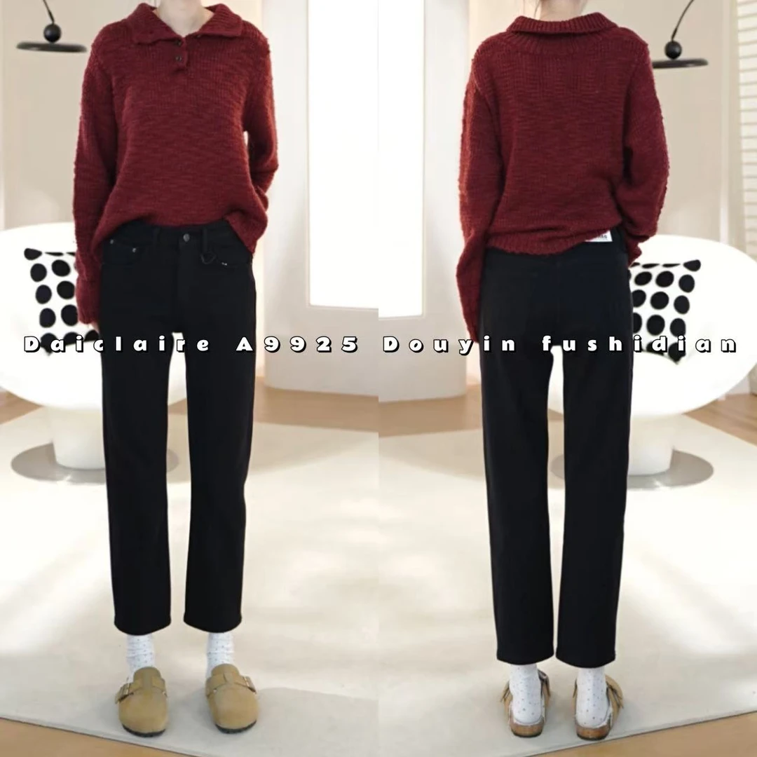 【代嘉儿】 · 冬季  A9925  四面弹加绒加厚高腰九分烟管裤