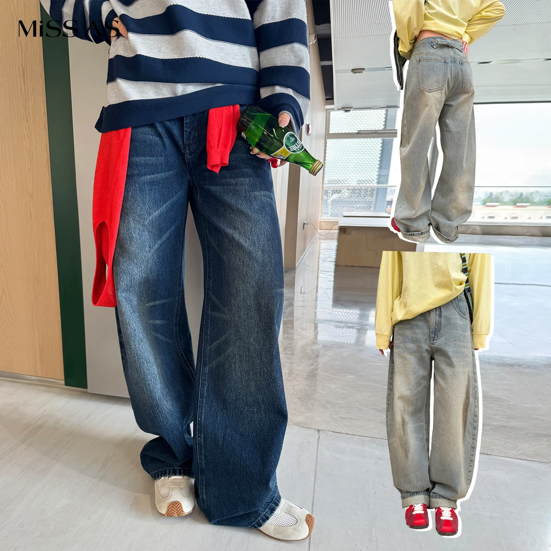 【SHORT SENTENCE短句】宽松百搭连腰弧度水洗牛仔长裤休闲女26春夏