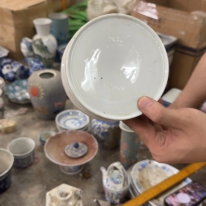 默认微瑕，介意勿拍。