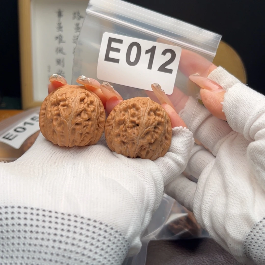 把件文玩核桃41元宝e012