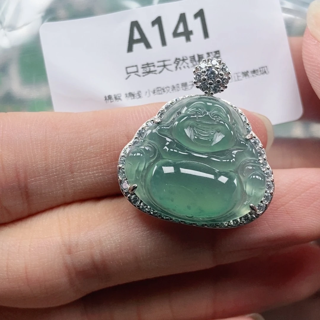 【闪购商品】颈饰未镶嵌翡翠