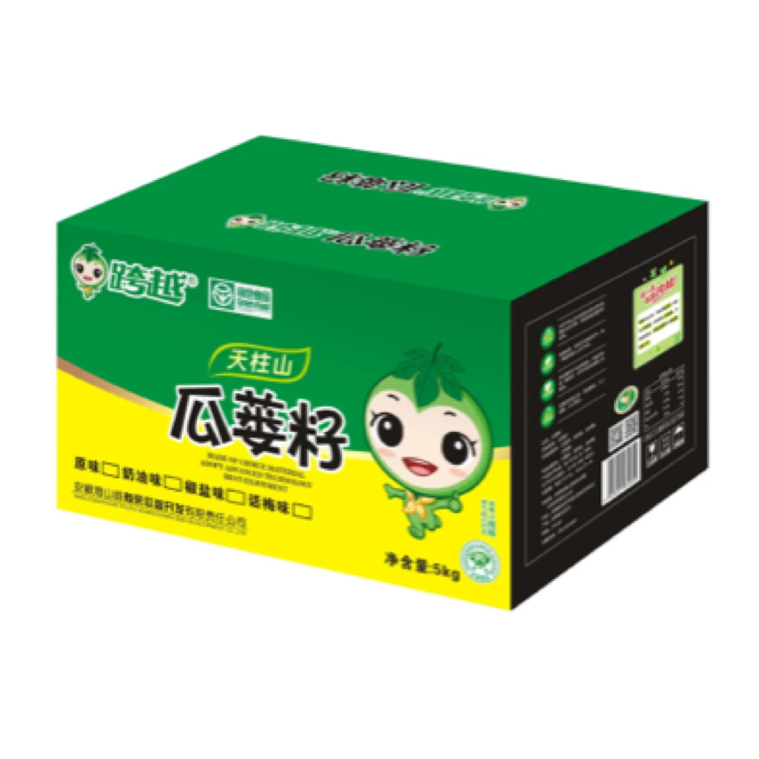 跨越天柱山9号瓜蒌子箱装吊瓜子批发潜山特产大客户采购