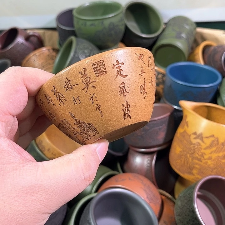 茶杯紫砂全手工紫砂主人杯