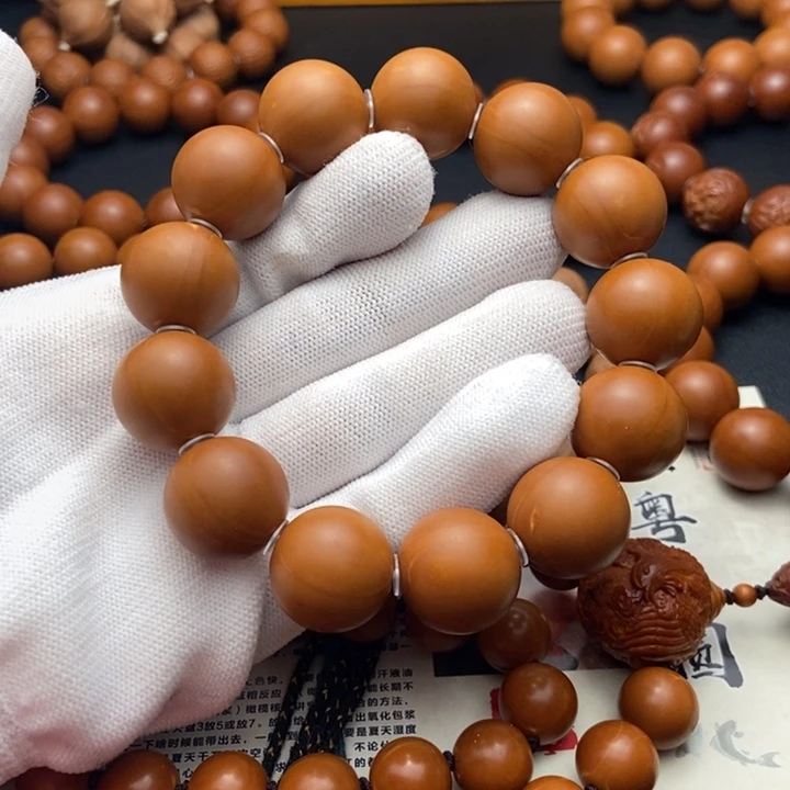 橄榄核手串/手链1.83老料铁核同轴橄榄核正圆光珠