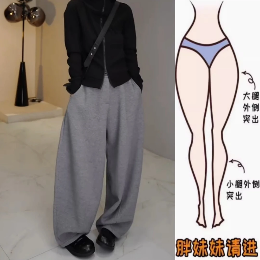 景倩妮时尚简约松弛感弯刀休闲裤2025秋季新款高腰显瘦宽松阔腿裤