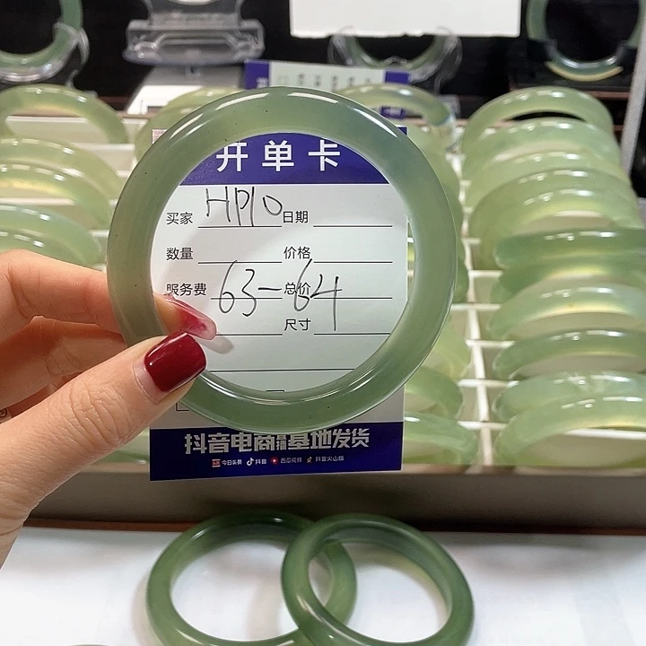 蛇纹石玉手镯未镶嵌蝶**舞