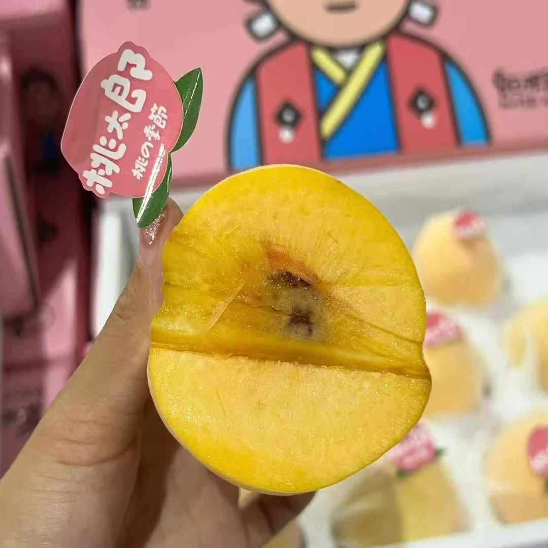 桃太郎黄桃一箱 4斤装山东省
