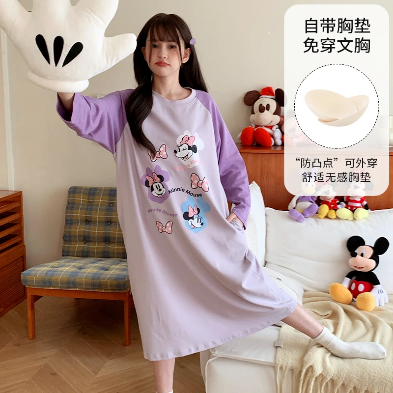 Disney/迪士尼春秋套头长袖带胸垫睡衣女简约休闲纯棉家居服0153
