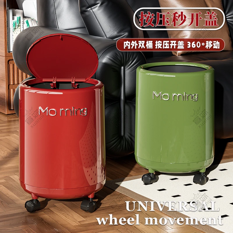 垃圾桶家用2025新款弹盖高颜值可移动卧室宿舍卫生间家用垃圾桶