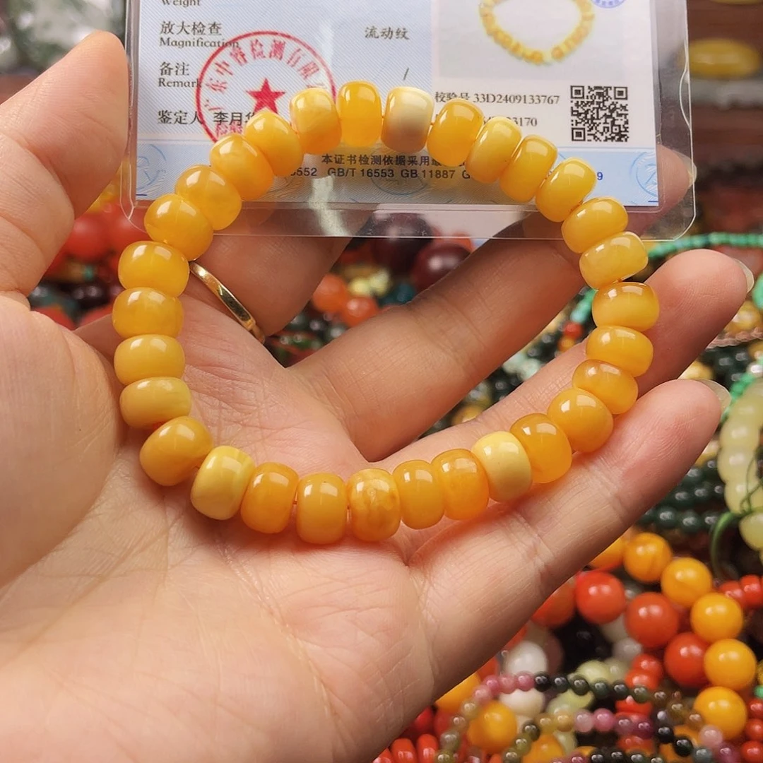 随***缘玛瑙/玉髓，未镶嵌41795