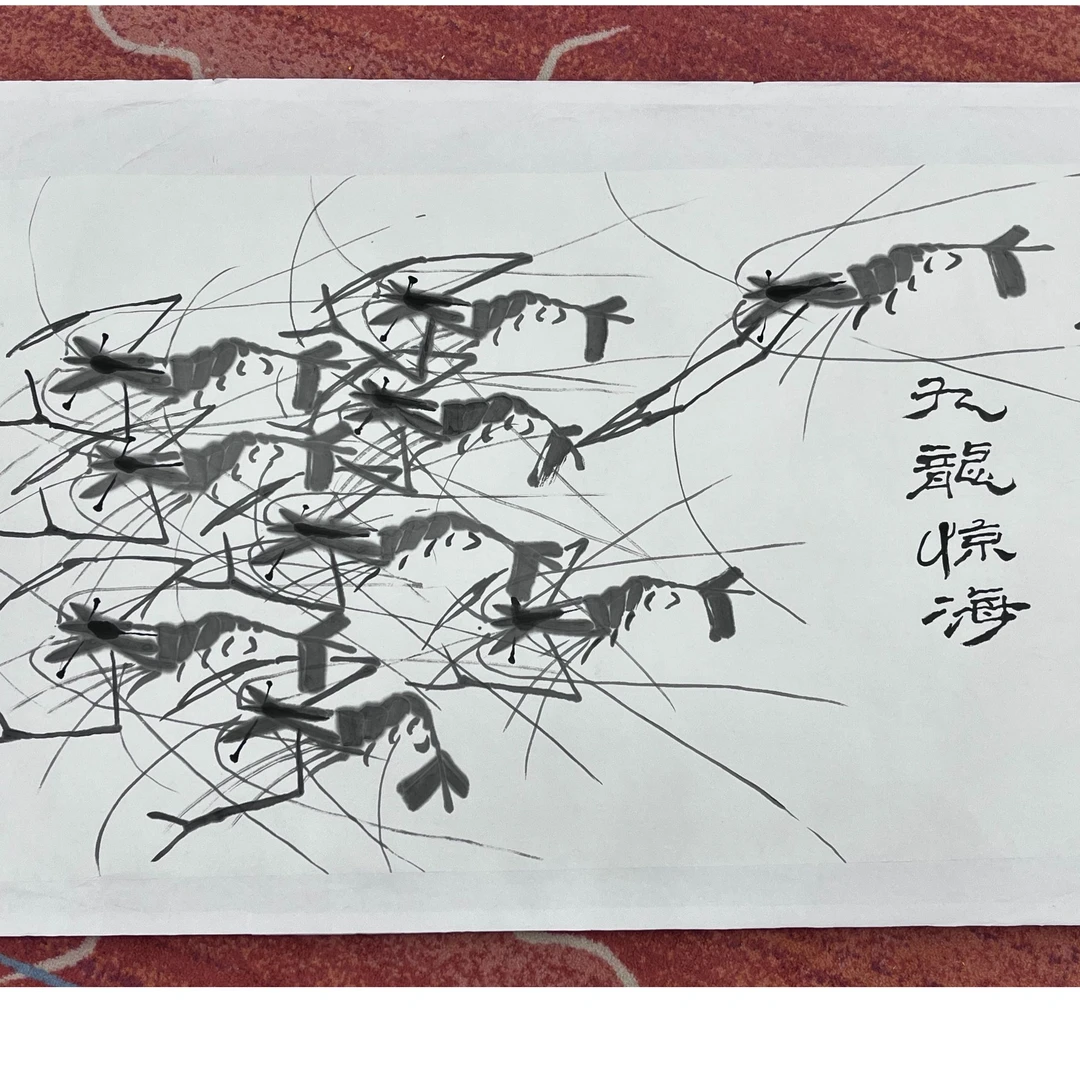 橱窗展示/墨润鑫海艺术中心/国画/崔晓军老师/有证书