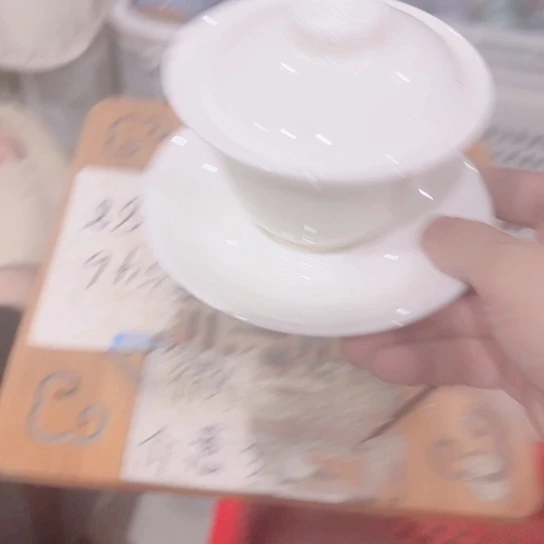 微瑕介意的勿拍谢谢支持