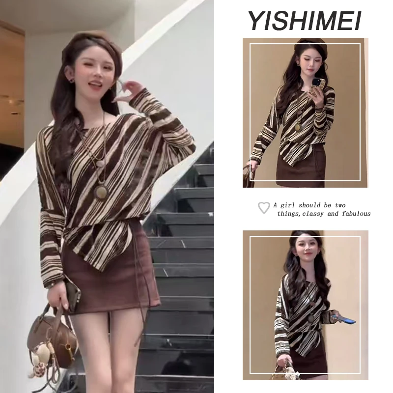 秋装搭配一整套2025年新款韩系不规则撞色条纹长袖上衣短裙两件套