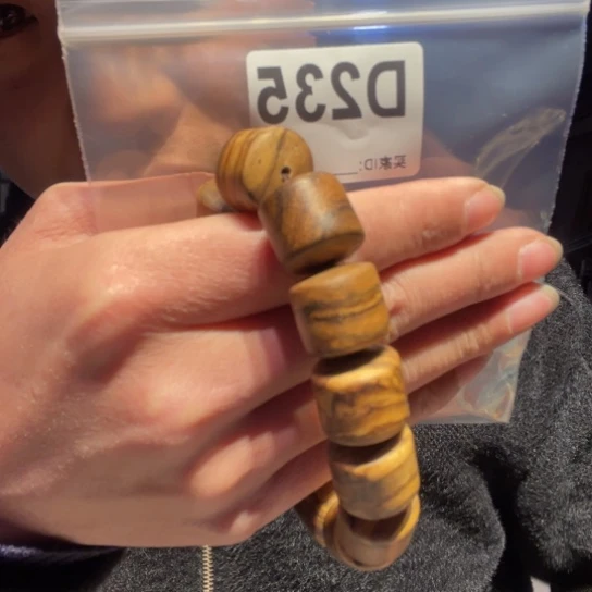 大叶紫檀（黑酸枝木类）235