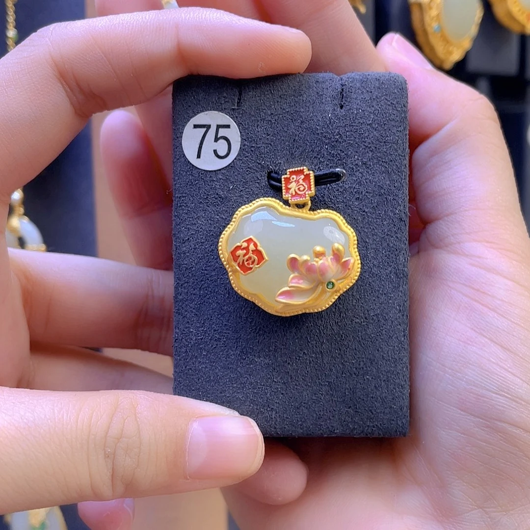 和田玉颈饰银S925镀金镶嵌