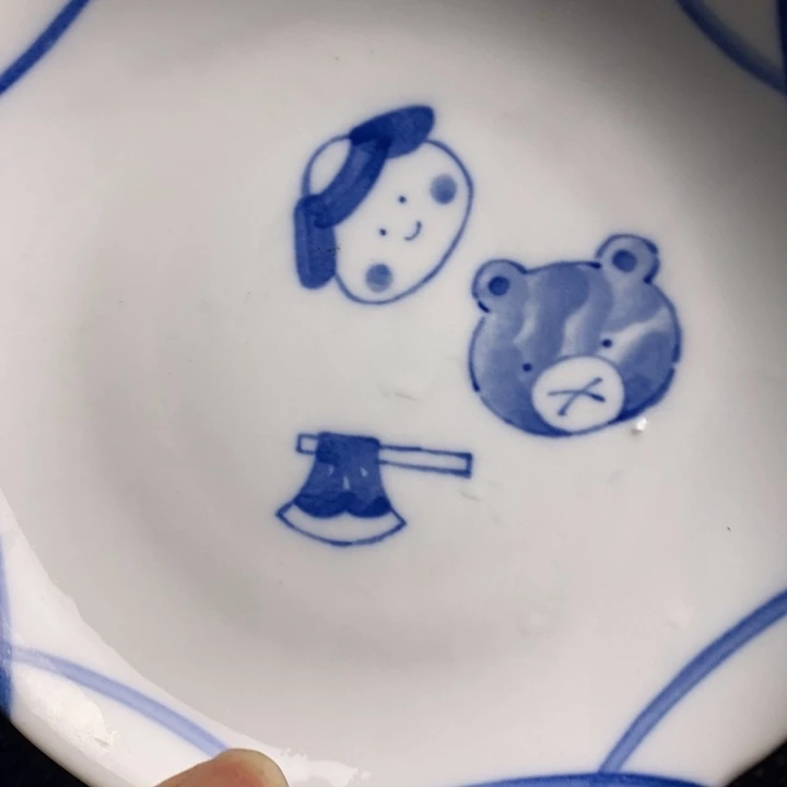 阿***湾瓷片茶具茶具茶具
