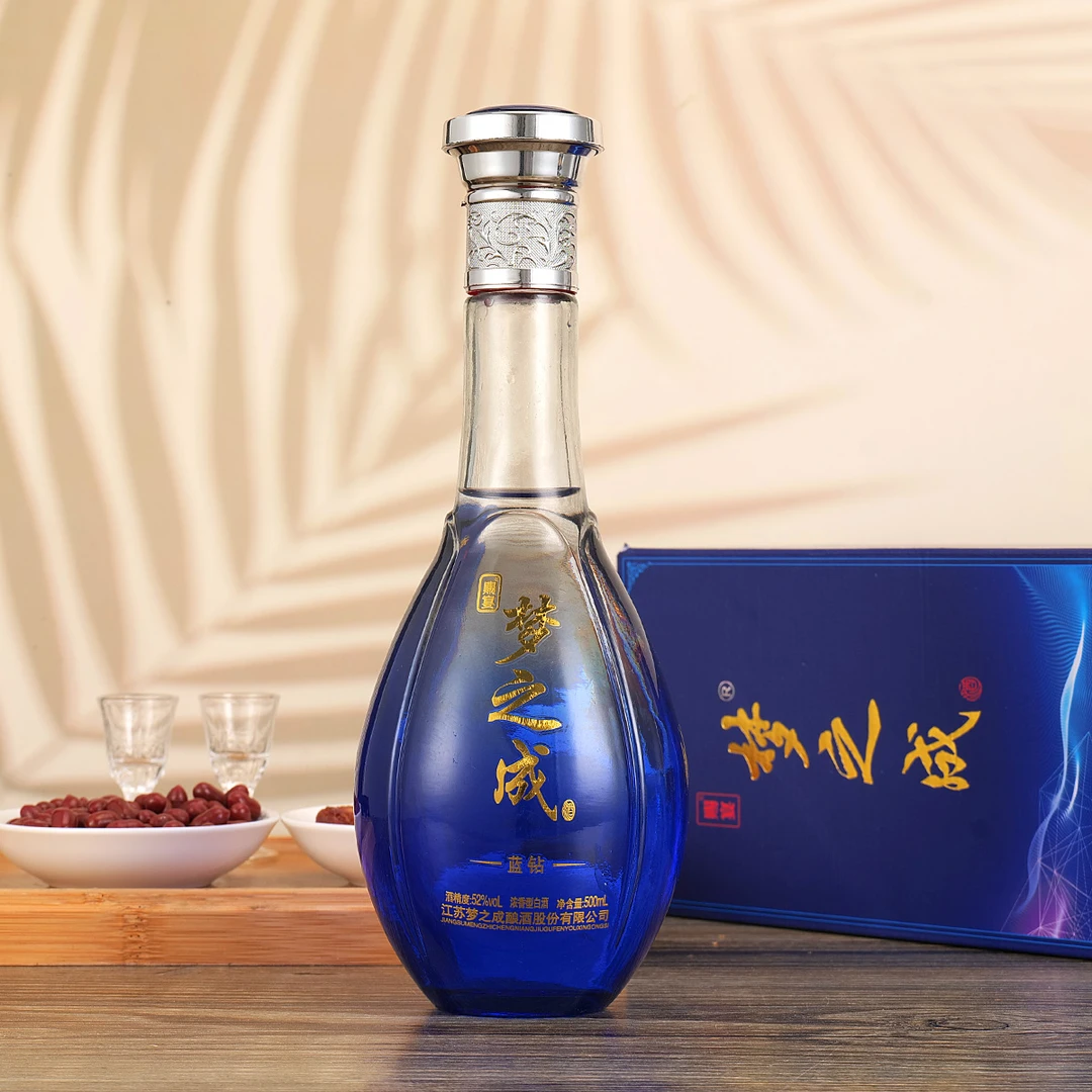 华店梦之成浓香型礼盒装白酒52度500ml