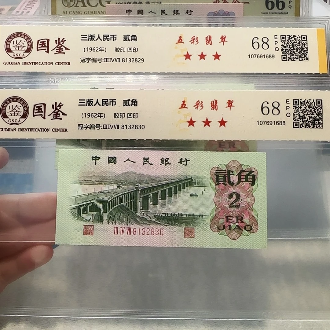 8132829、2830。。。。。