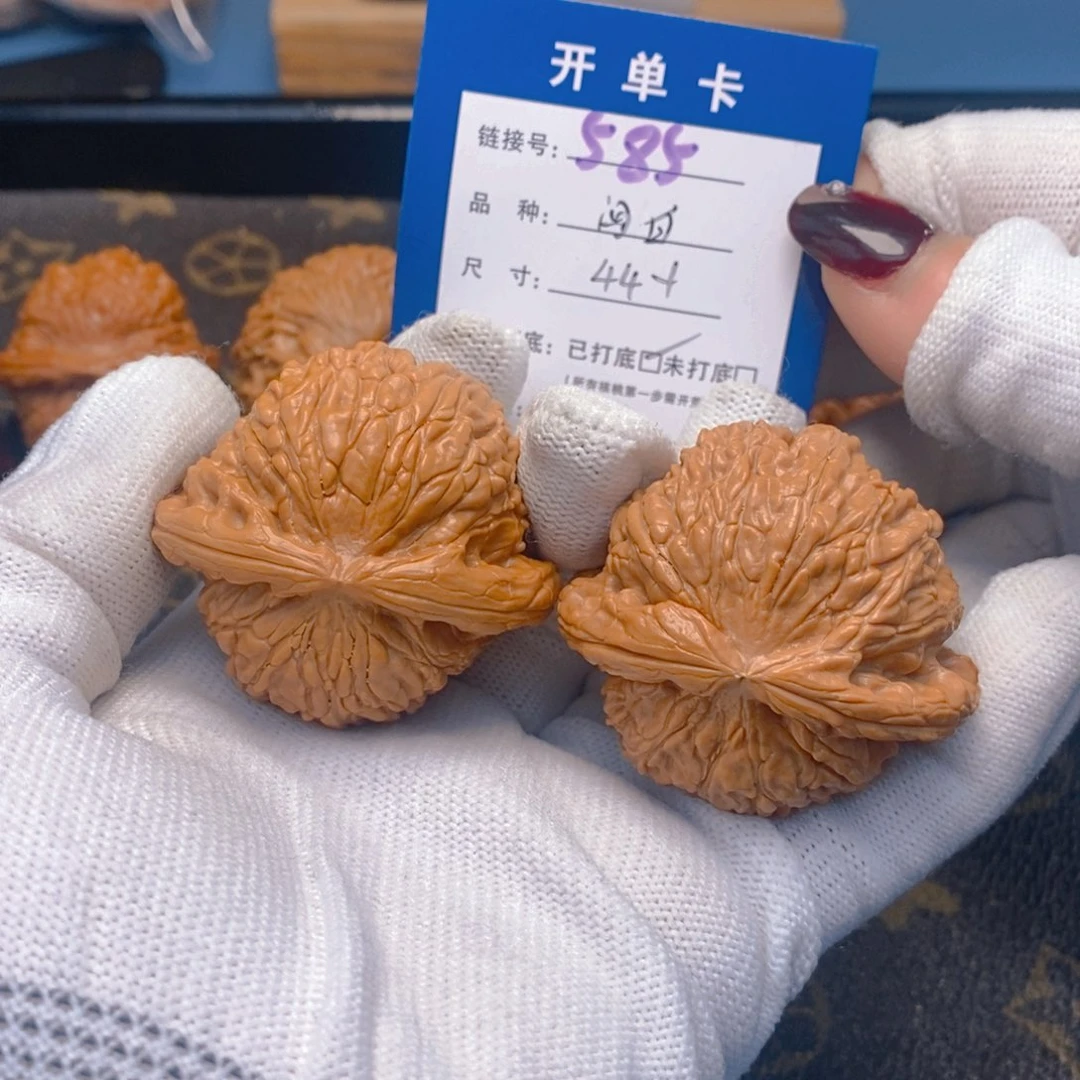 桃核吊坠文玩核桃