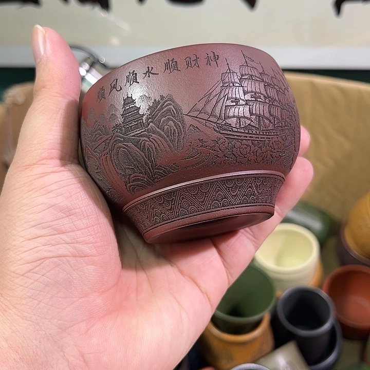 茶杯紫砂全手工紫砂主人杯