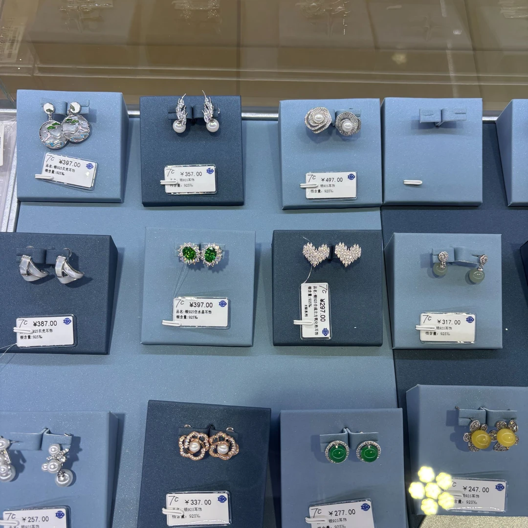 925银耳饰 银925纯银耳饰综合链接