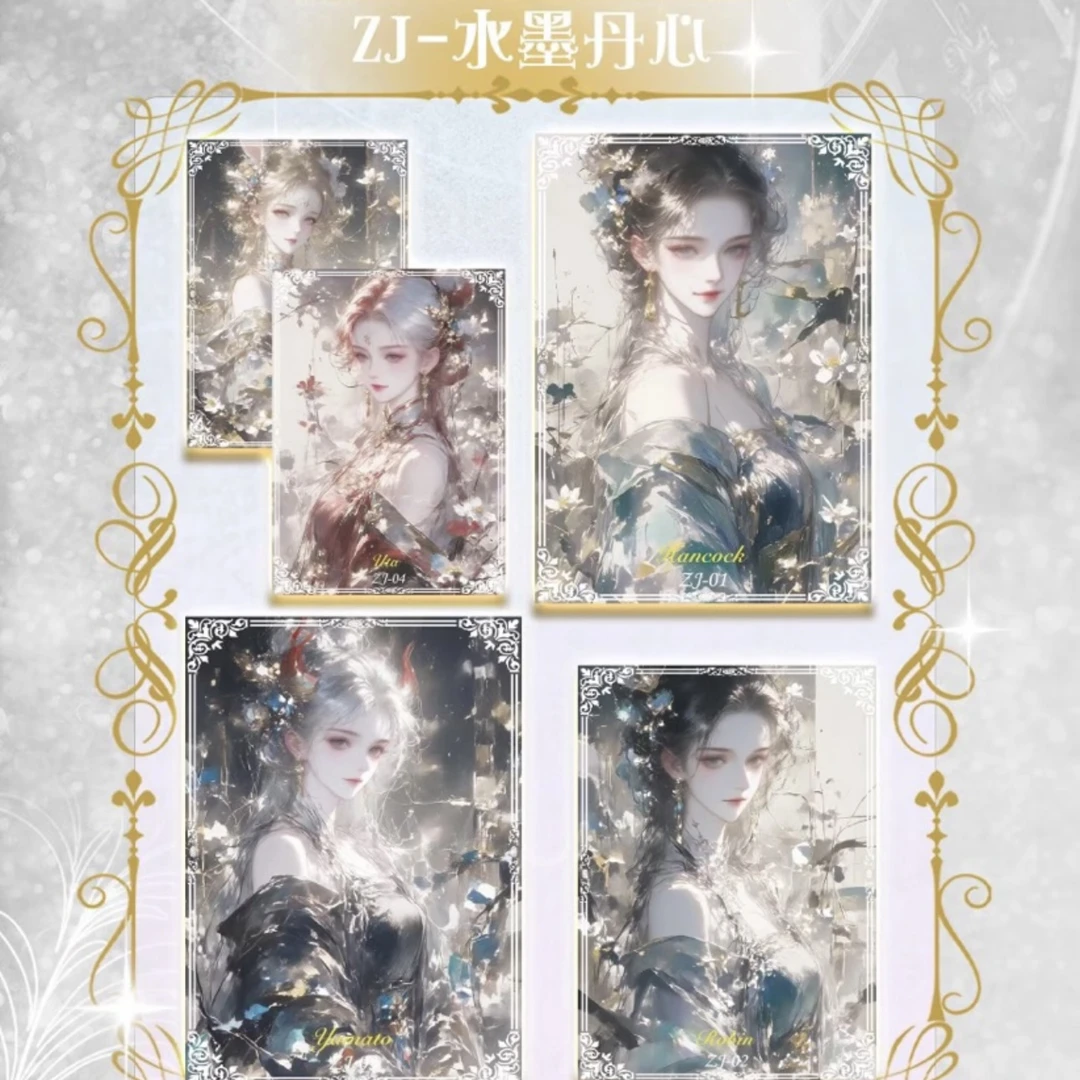 【福利加加】妤梦漫周 海贼国卡二创卡牌盲盒（默认代拆）