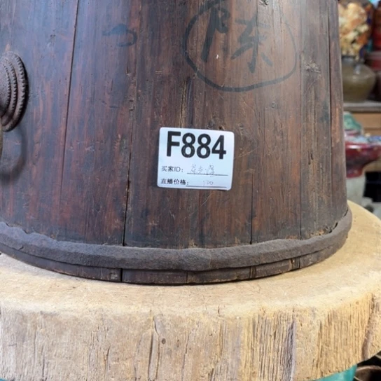 缸茶*湿明玉家的老物件