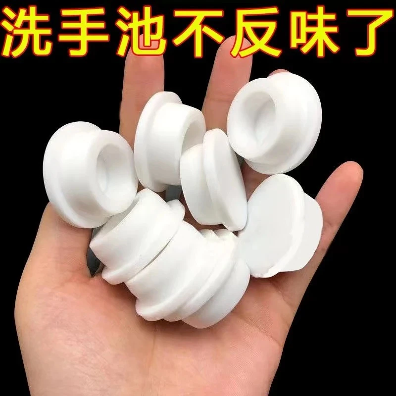 【到手3个装】密封盖溢水口水池满水口堵头洗脸盆洗手盆侧边孔塞子