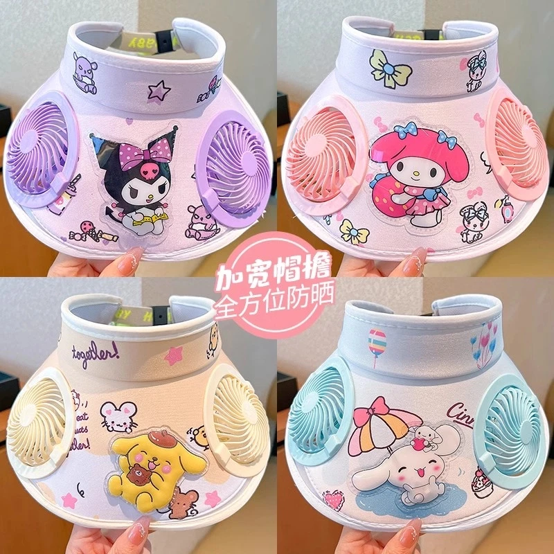 2025新款儿童库洛米双风扇防晒帽女童夏季户外大帽檐遮阳太阳帽子