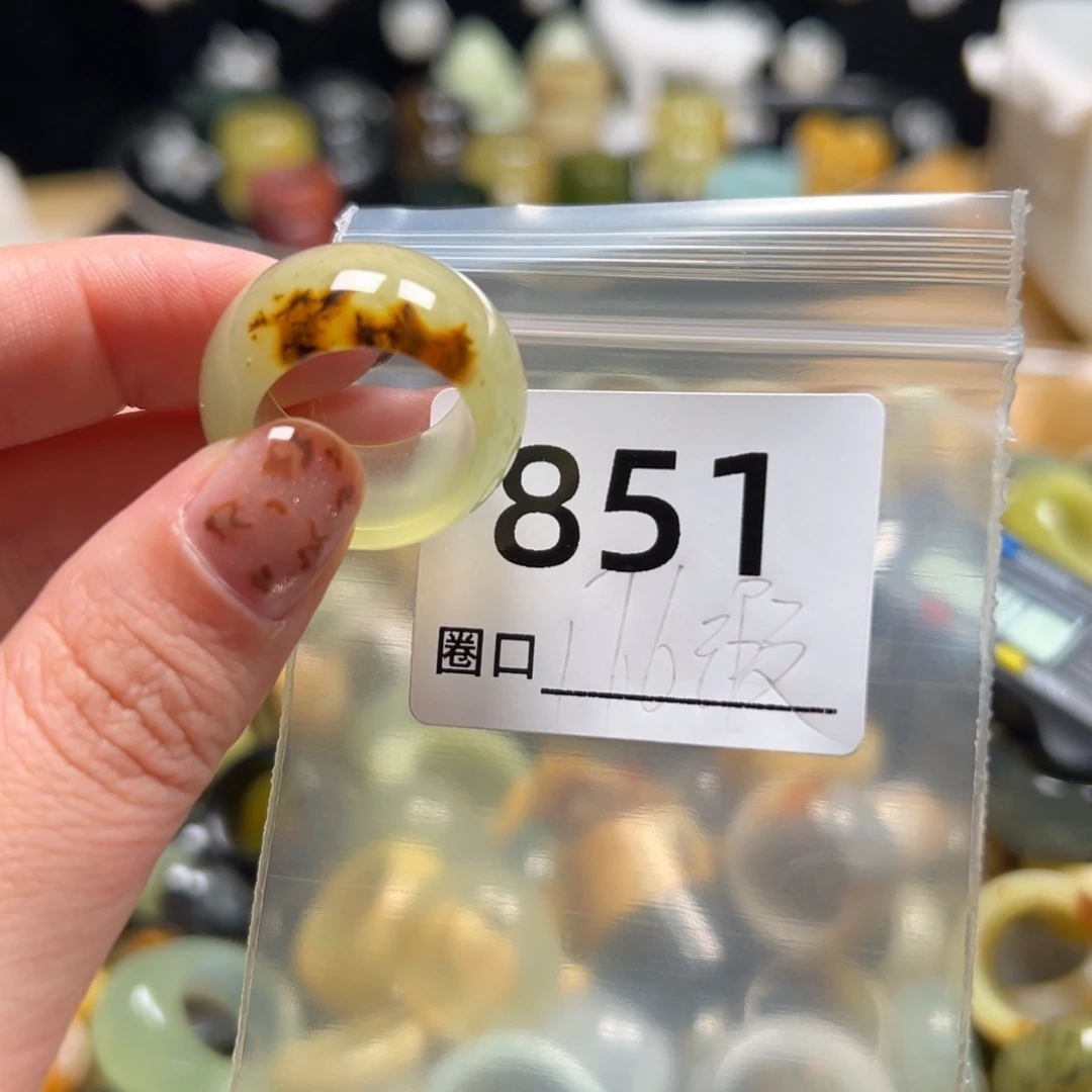 瑜***瑜蛇纹石玉未镶嵌戒指