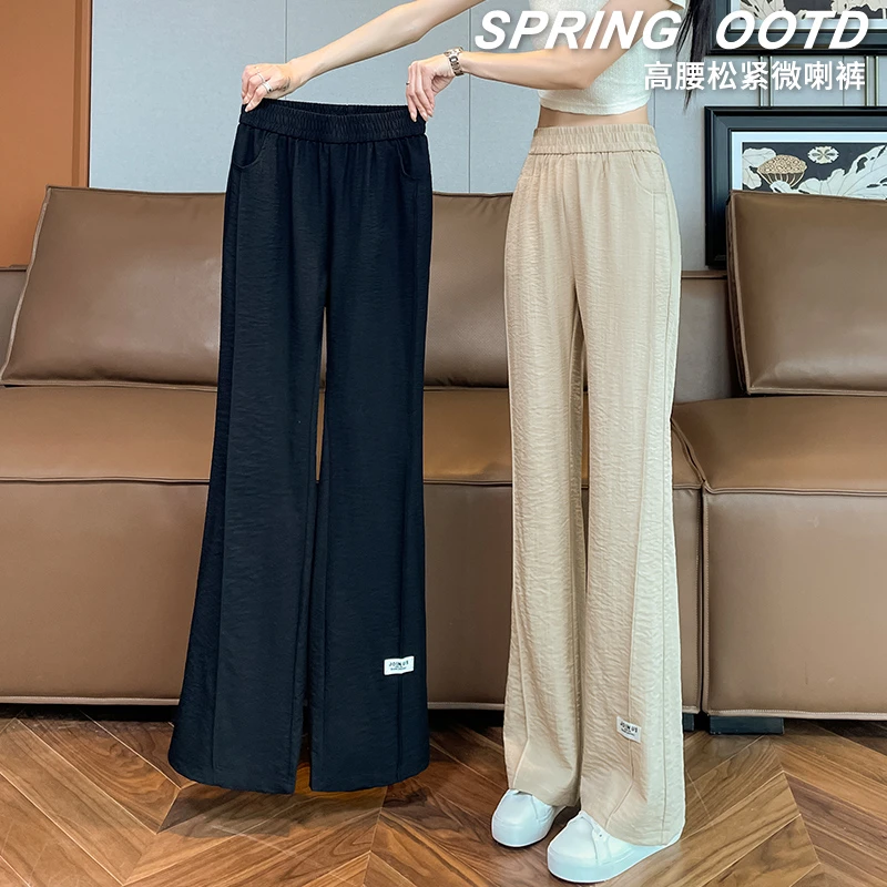 亚麻微喇裤子女夏季薄款喇叭裤2025新款爆款冰丝窄版休闲阔腿裤女