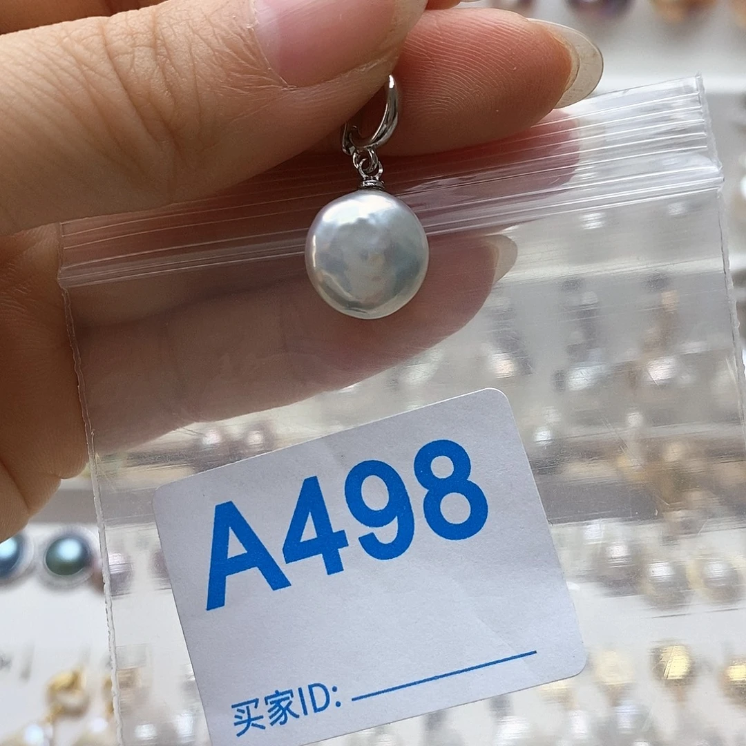 颈饰淡水珍珠未镶嵌