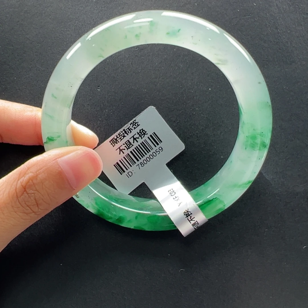 石英质玉未镶嵌手镯秋秋 57.6