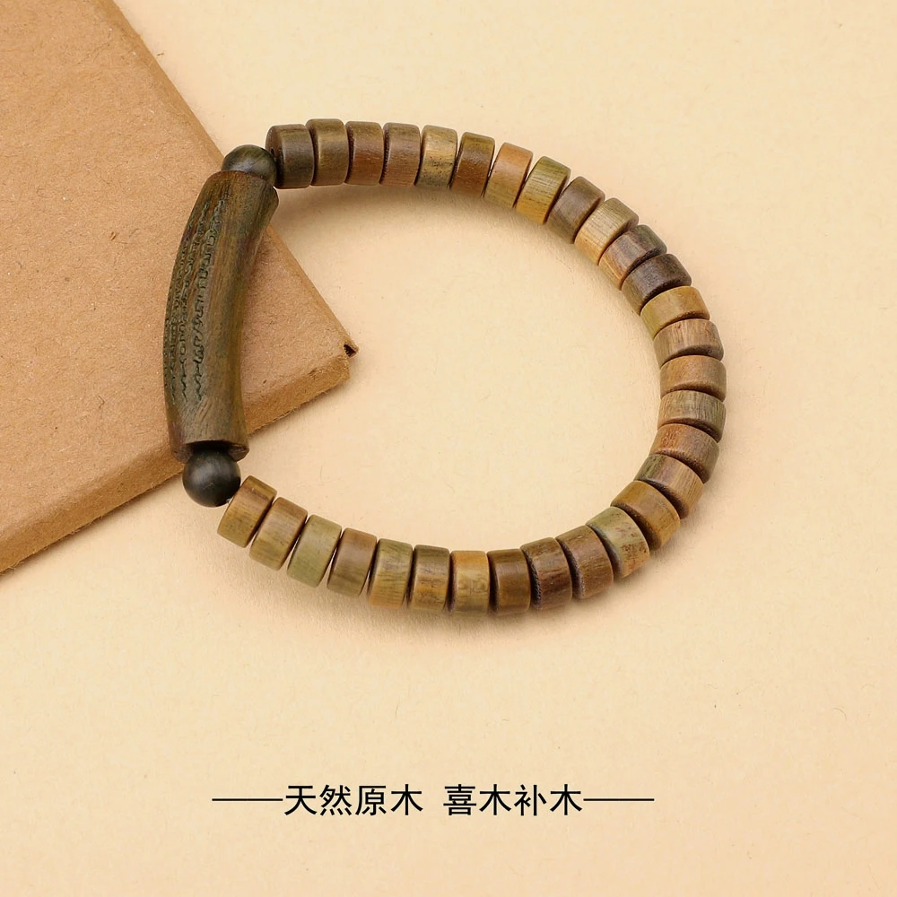 非金属木质手链 【弯管手串】天然绿檀手链男女百搭复古原木质文艺
