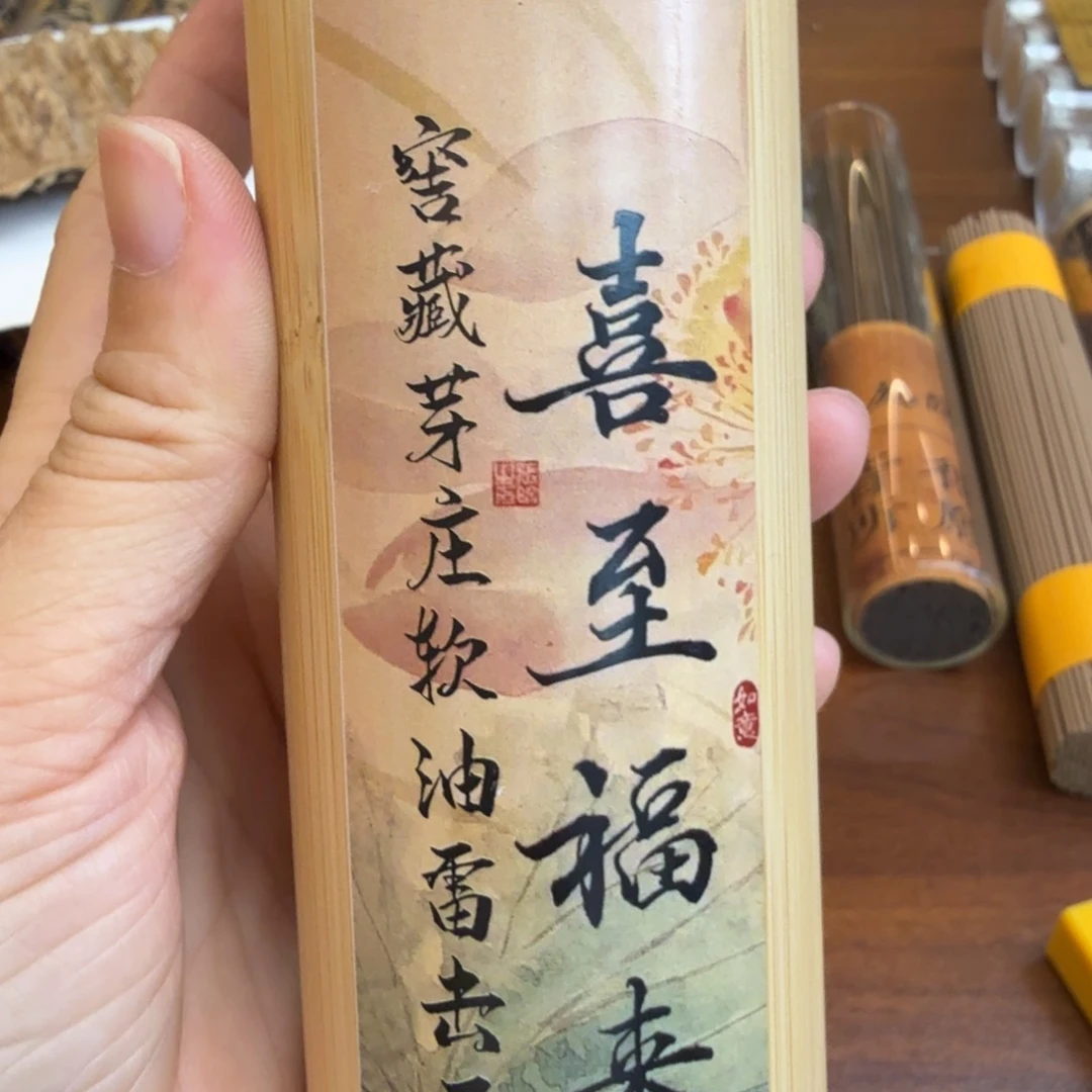 闪购链接发你看看拍下