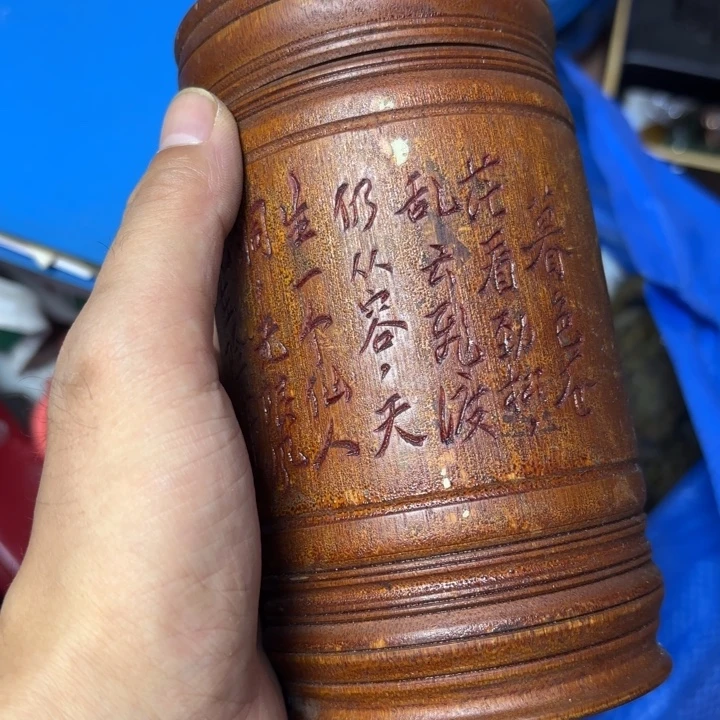 豫***下民俗物件杂项摆件专拍