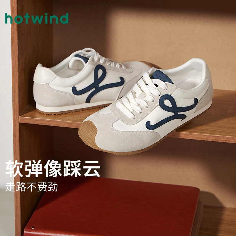 流光风【热风门店同款】7折起男休闲慢跑鞋阿甘鞋百搭爆款H11M25315