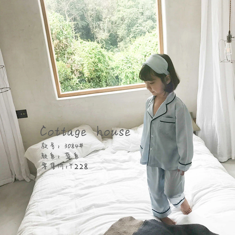 【现货】SQ3084秋季新款家居服韩版女童刺绣睡衣套装含眼罩